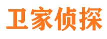 惠水寻人公司